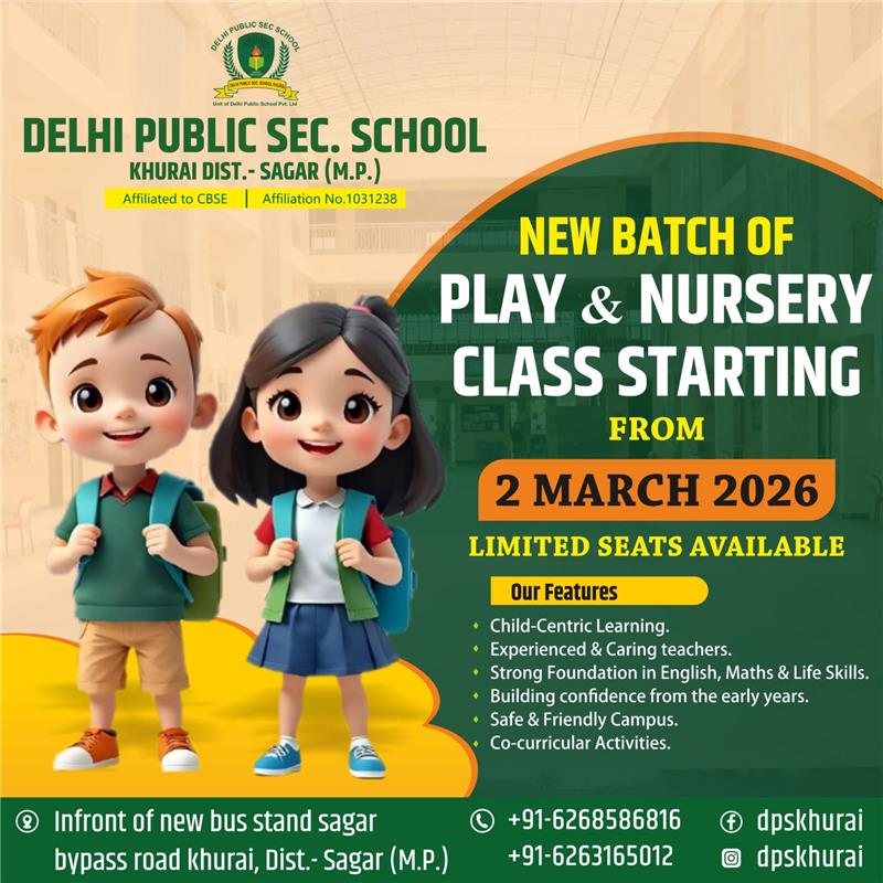 Admission Open 2025-2026